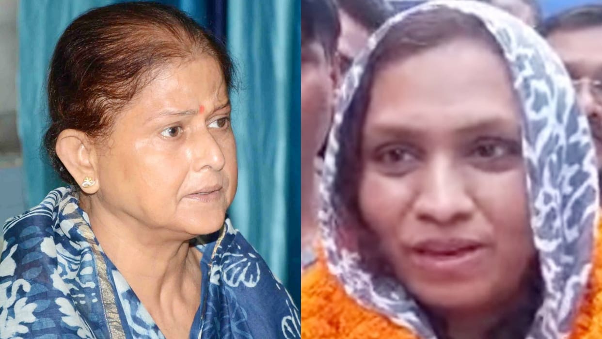 Bihar Nikay Chunav By-election will be held on the councilor seat in Ward 58