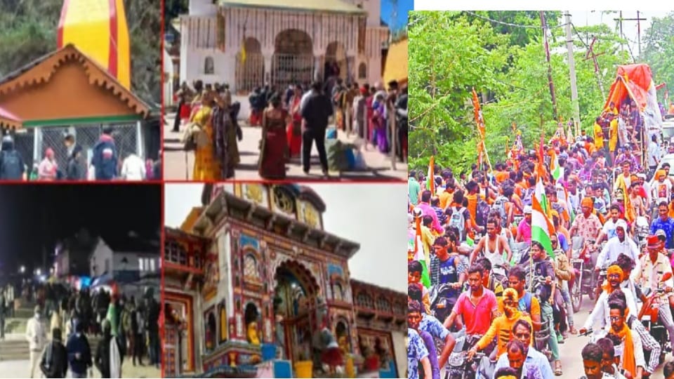 Year Ender 2022 Uttarakhand Tourism News char dham and kanwar yatra make new record