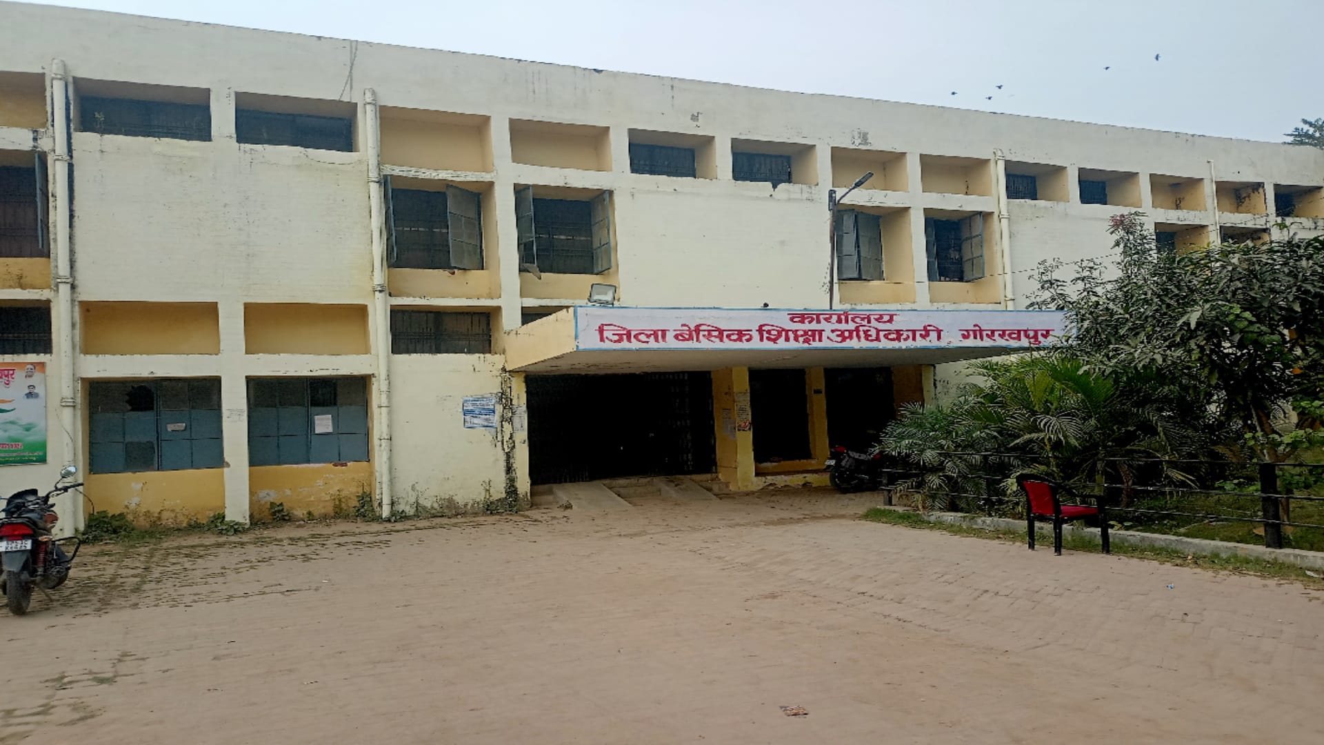 achievements of teachers became an example amidst shortcomings of system In Gorakhpur