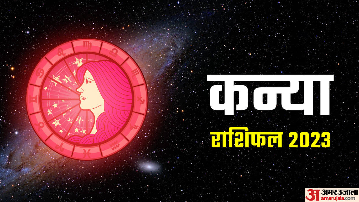 Kanya Varshik Rashifal 2023 Predictions Virgo Yearly Horoscope Kanya Rashi Ka Naya Saal Kaisa Rahega In Hindi