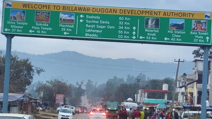 Kathua: Days of tourist places of Billawar will soon turn sign board installed in Dogri on Dhar road