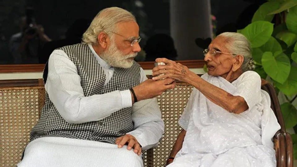 PM Modi Mother: PM Modi's mother Heeraben passed away, CM Yogi expressed grief