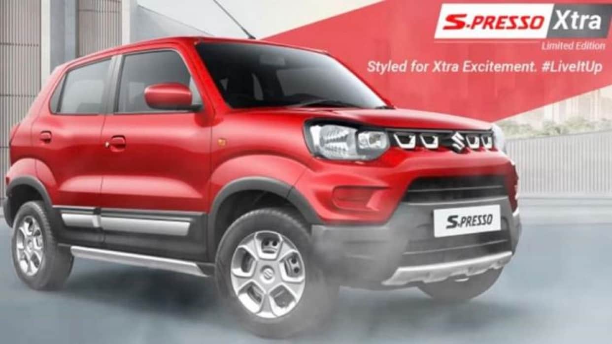 Maruti Suzuki S-Presso Xtra Edition Unveiled To Launch Soon News in Hindi