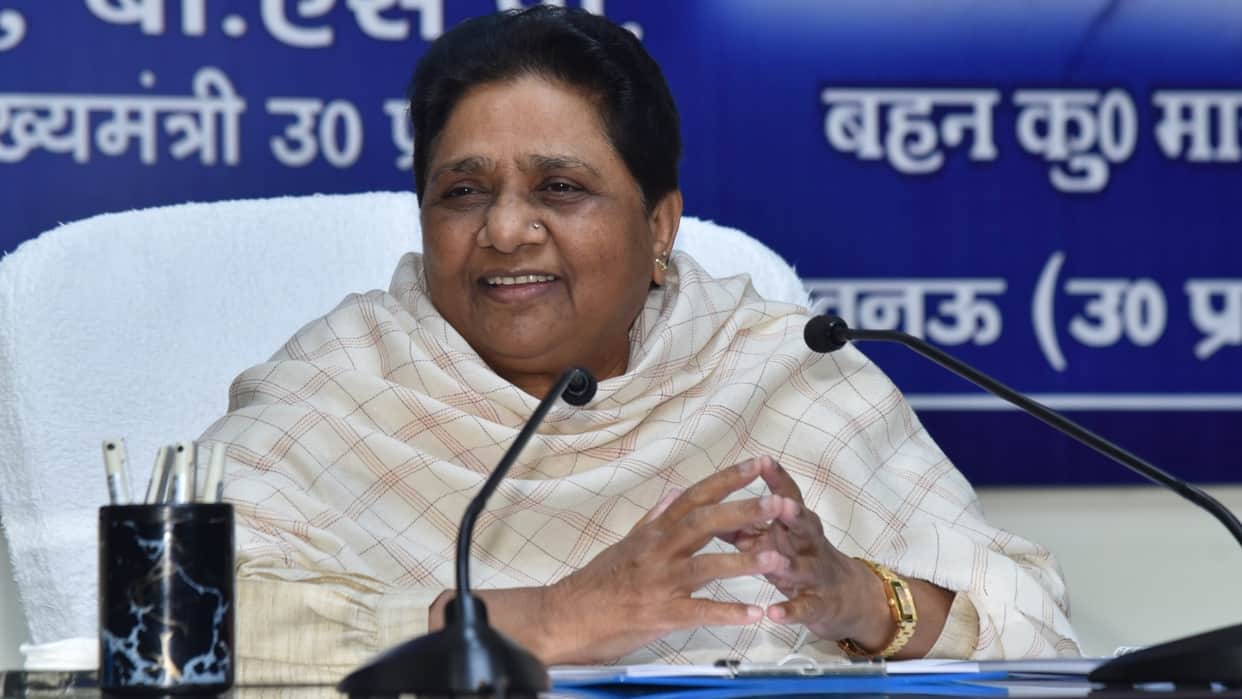 Uttar Pradesh Former Chief Minister Mayawati Birthday 2023 BSP Chief Political Career Life Story in Hindi