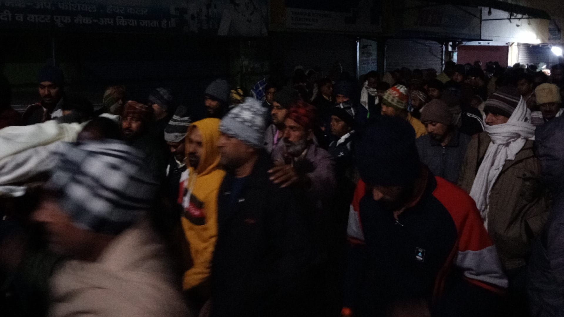 The dead body of YouTuber Sunil Saini reached Meerut and was cremated in a sad atmosphere and see photos