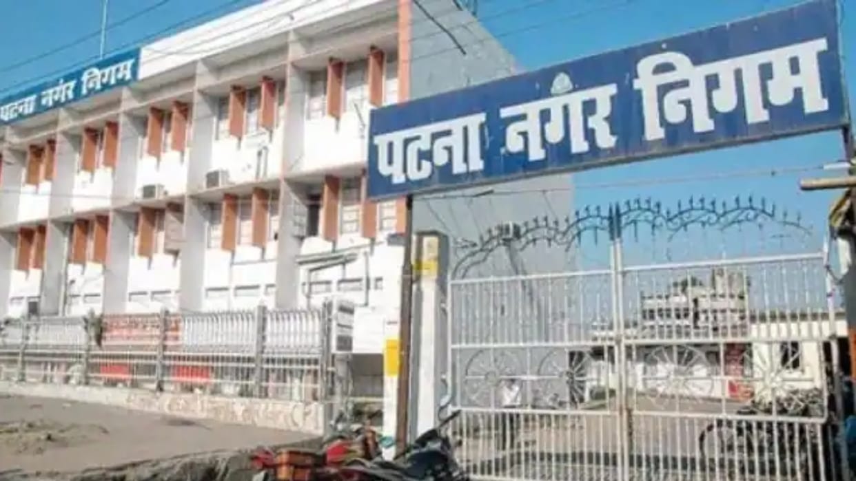 Patna Municipal Election: Candidate in Race for Patna mayor who is finally on chair of Patna first person