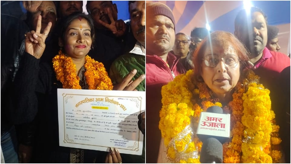 Patna Municipal Corporation Sita Sahu Mayor and Reshma Chandravanshi Deputy Mayor