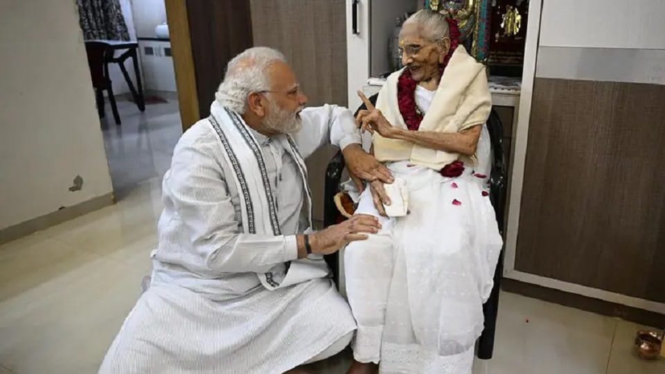 Pm Modi Mother Last Message On Her 100th Birthday, Heeraben Death News