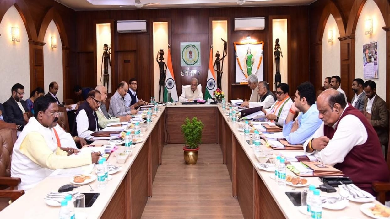 CM bhupesh Baghel's big masterstroke on employees NPS