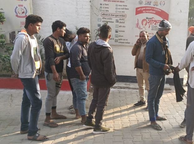 health,kannauj,kannauj news,up news