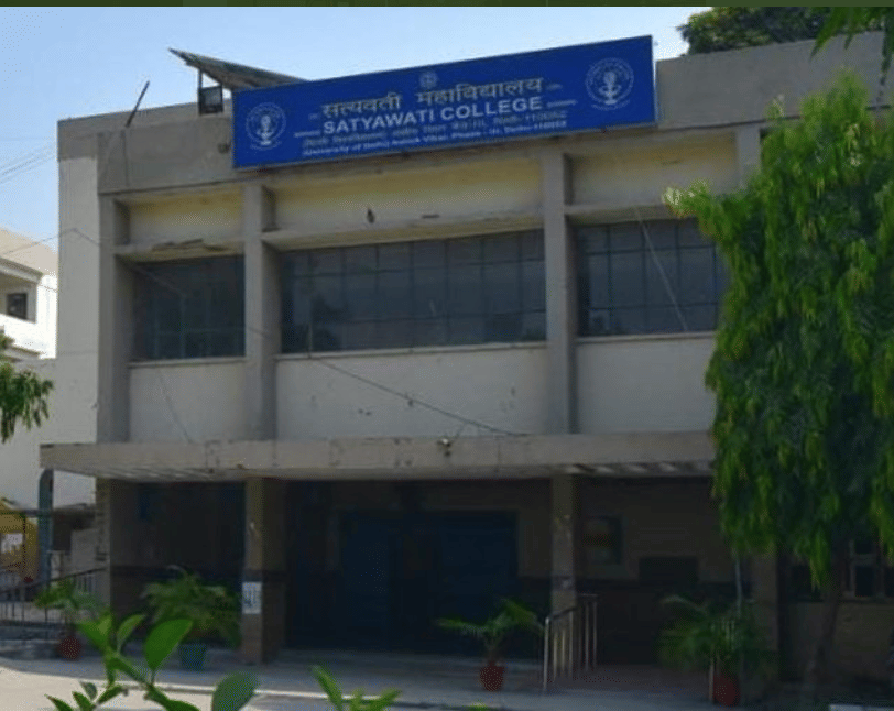 DU Recruitment Satyawati College Assistant Professor Recruitment apply at satyawati.du.ac.in