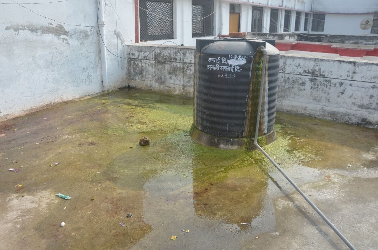 water problem