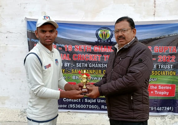 Chauhan Cricket Academy reached the final