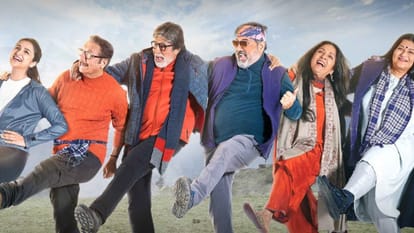 Uunchai On Zee5 World Digital Premiere of film on New Year 6th January 2023