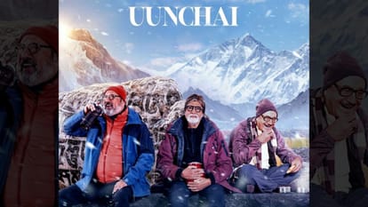 Uunchai On Zee5 World Digital Premiere of film on New Year 6th January 2023