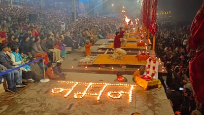 G20 Summit in Varanasi ready for royal welcome, red carpet laid for guests