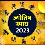 hindu calendar 2023
