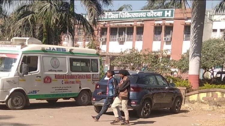 कोरबा जिला चिकित्सालय