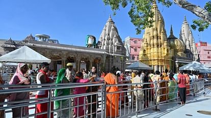 Mahashivratri 2023: महाशिवरात्रि पर मैदागिन से गोदौलिया तक नो व्हीकल जोन, घर से निकलने से पहले पढ़ लें ये खबर काशी विश्वनाथ मंदिर
