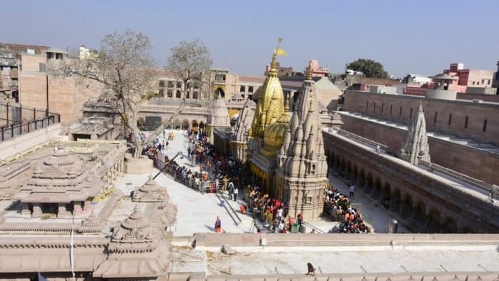 काशी विश्वनाथ धाम