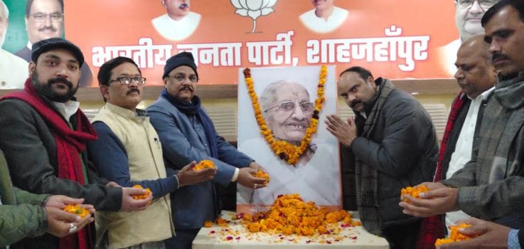 Condolences on the demise of Prime Minister Narendra Modi's mother