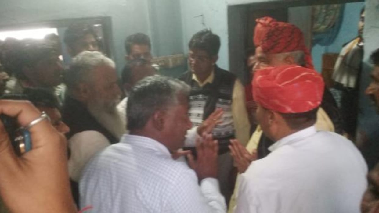 Jahajpur MLA tussled in Bhilwara he went with MP Kirodi Lal Meena