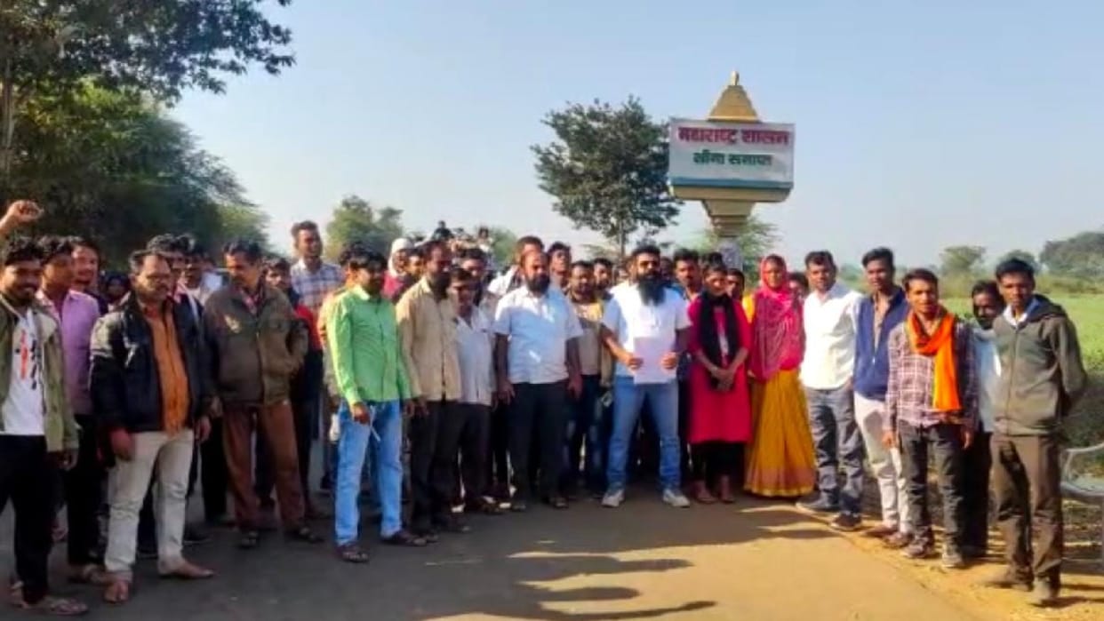 People of 154 villages of Maharashtra demonstrated on the border of Madhya Pradesh