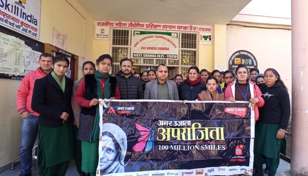 Aparajita Program: Go ahead by choosing a career according to your qualification