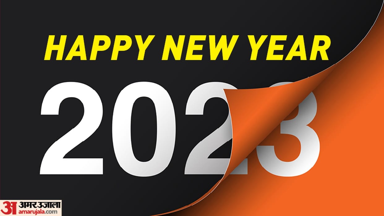 Happy New Year 2023 Wishes, Messages, Images, Quotes, Status, SMS, Naye Saal Ki Hardik Shubhkamnaye in Hindi