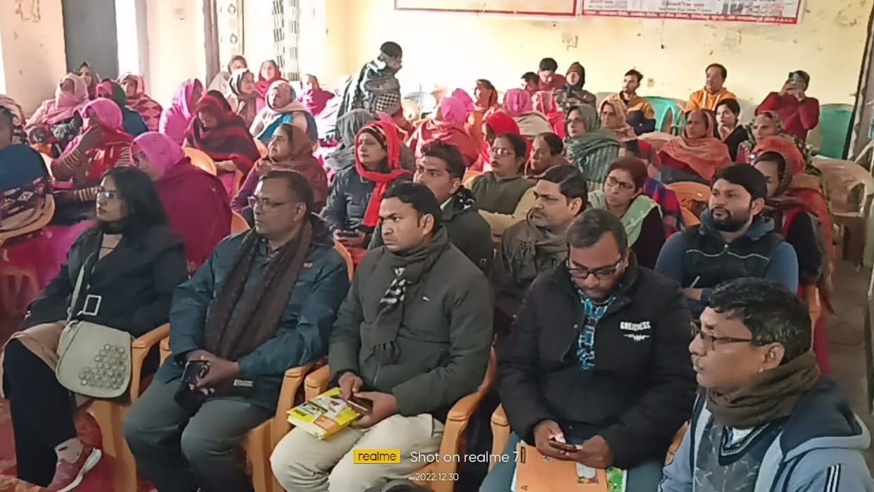 Hathras: Our courtyard, our children festival celebrated at BRC centers