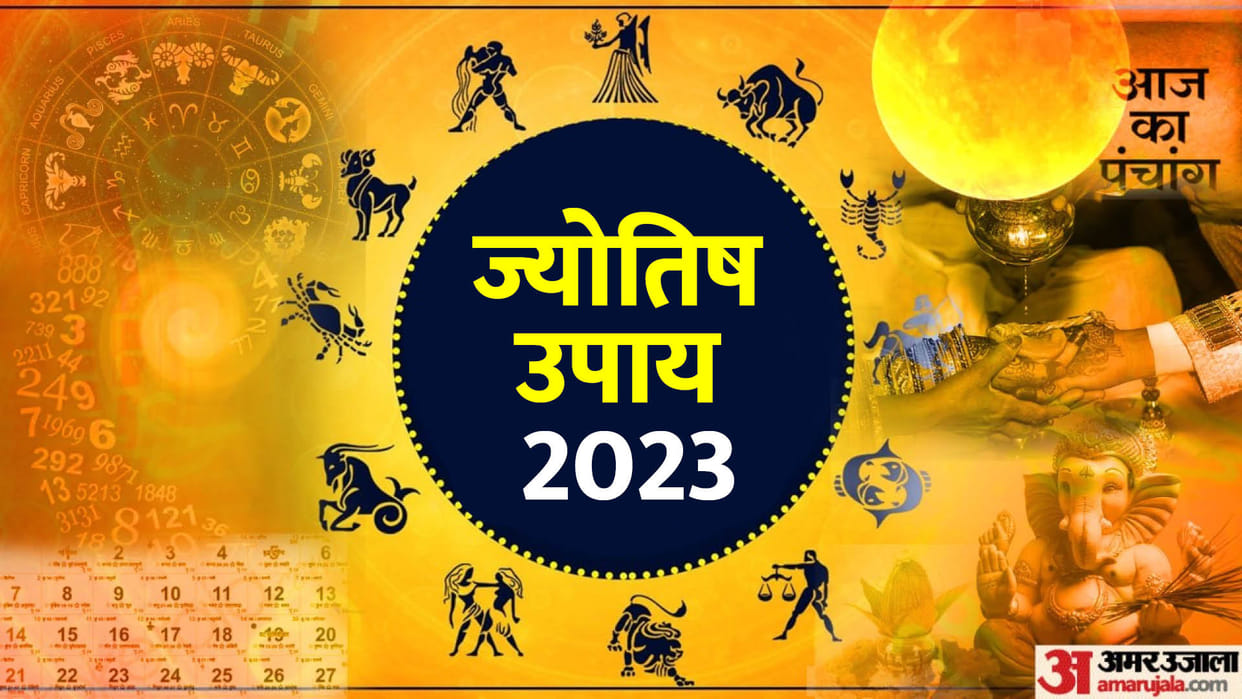 New Year Resolutions 2023 According to Vastu Shastra Know Vastu Tips for Happy Life