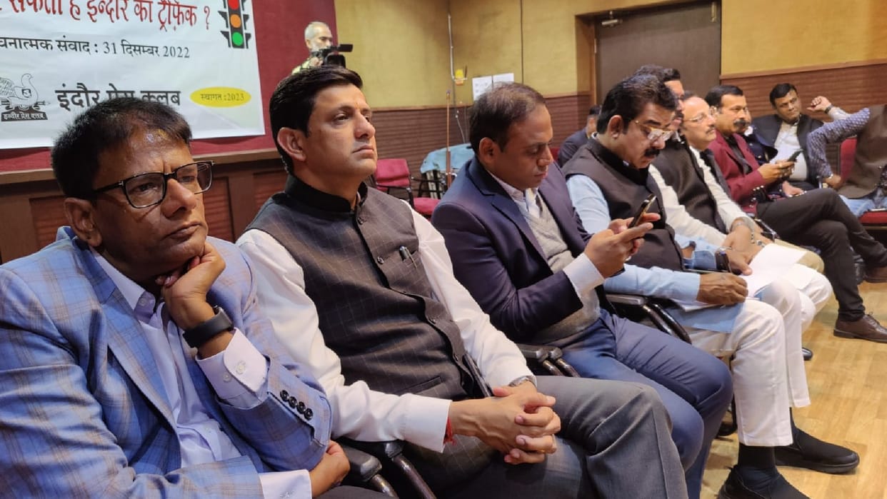 Indore: Dialogue to improve Indore's traffic, experts said - Indore should not become a traffic laboratory