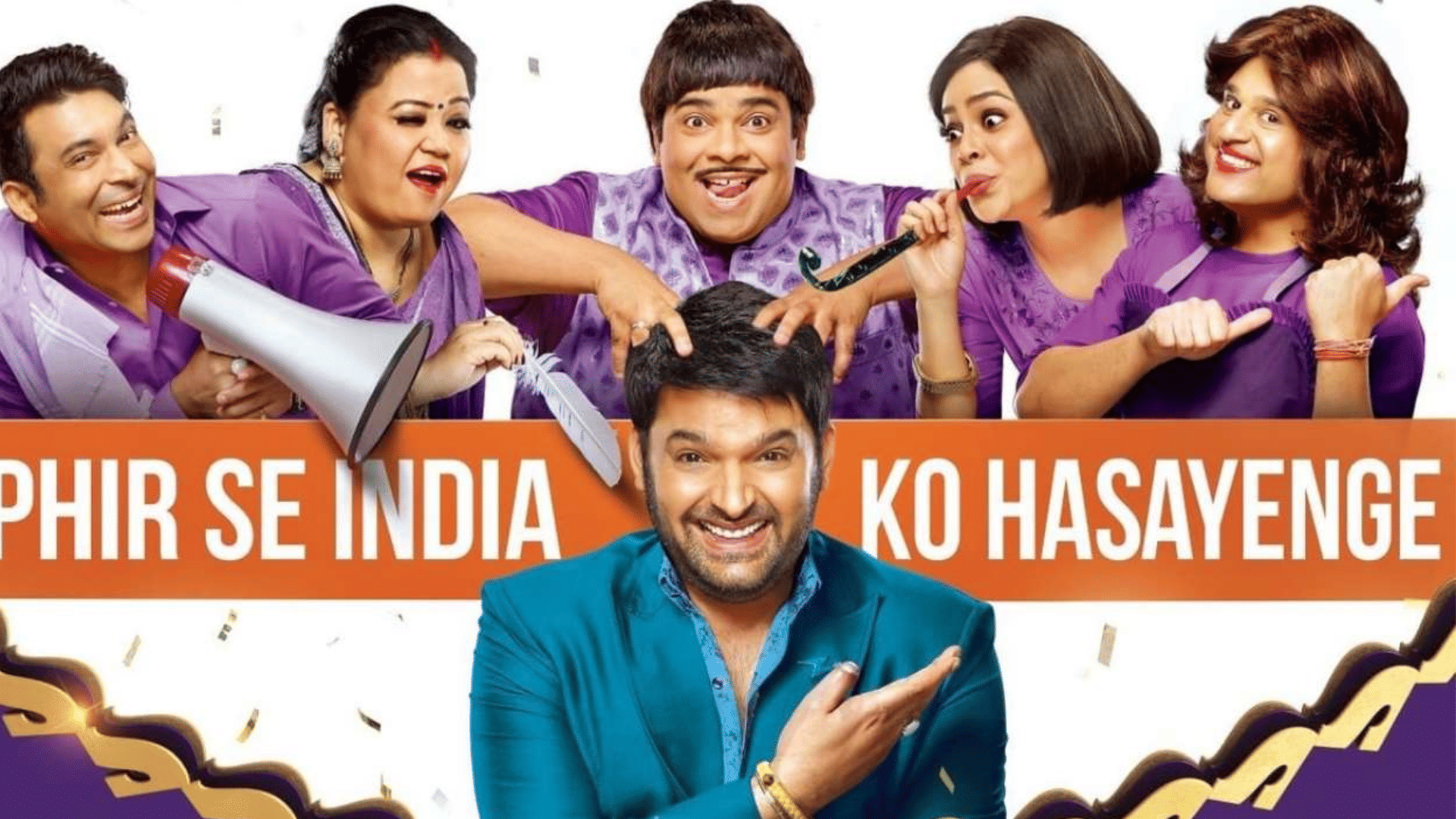 The Kapil Sharma Show Comedian trolled on his video viral of Using Teleprompter for Jokes Fans Support Him