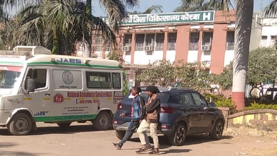 Korba News: Dead body kept for hours on the bed in Medical College besides other patients