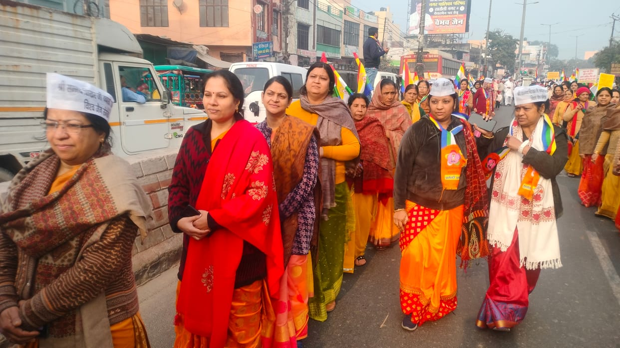 Jain society took out a procession for Sammed Shikhar