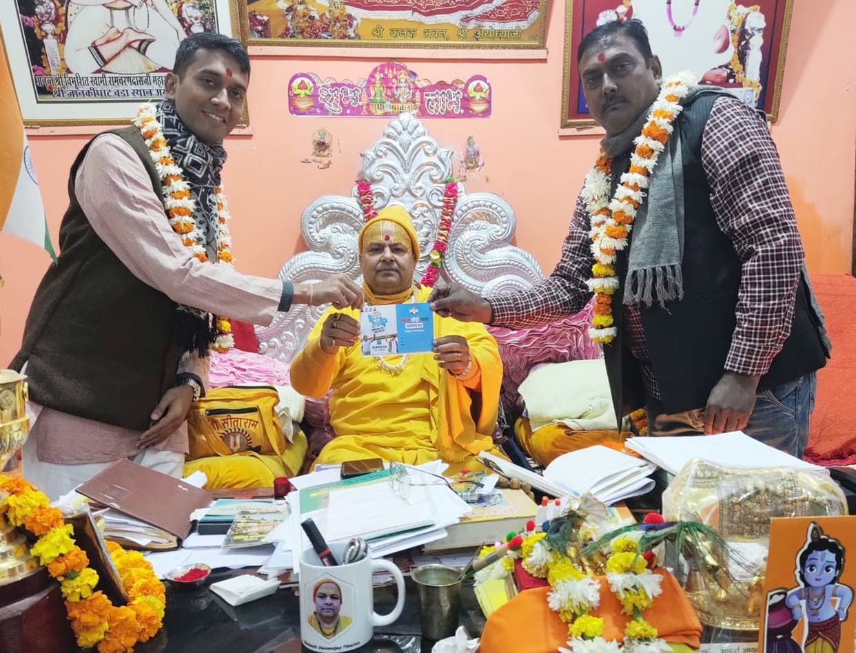 Invitation to saints and mahants to join the Bharat Jodo Yatra
