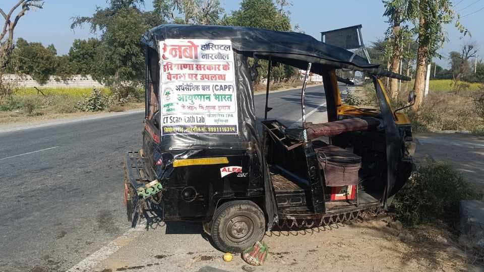 Truck and auto collide in Narnaul one dead and one injured