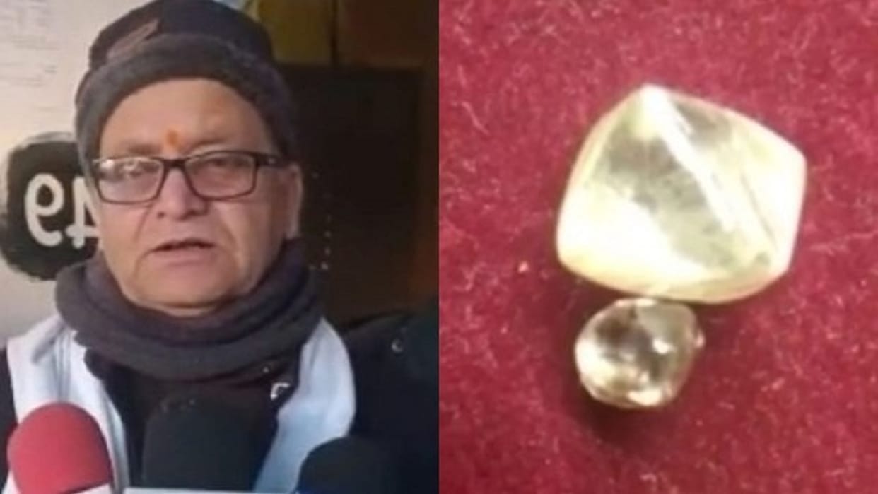 Vow was sought for daughter's marriage, two diamonds worth 15 lakhs were found in the mine