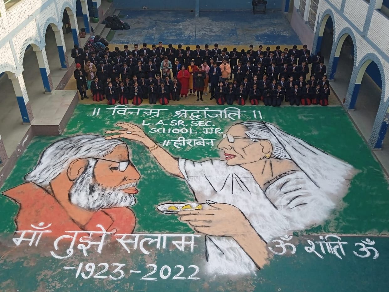 Tribute to Prime Minister's mother by drawing Rangoli