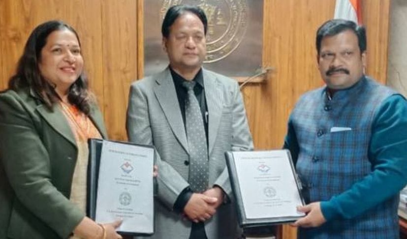 MOU of Pantanagar University