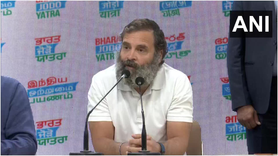 MP Politics: Rahul Gandhi's big claim, said - Congress government will be formed in Madhya Pradesh, BJP will n