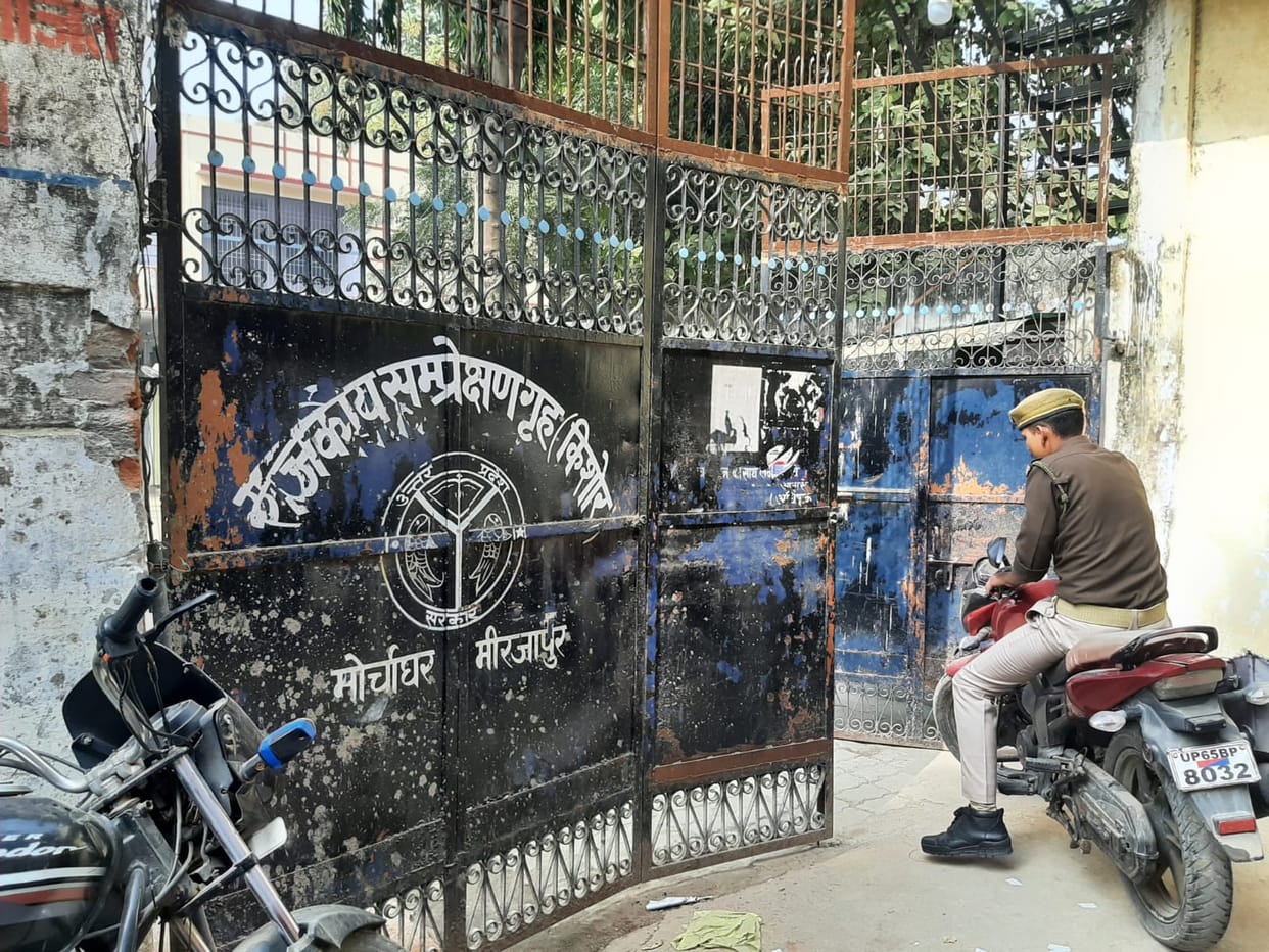 Three inmates absconded from the State Communication Home Kishore, ran away by removing the bathroom's tin