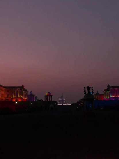 राष्ट्रपति भवन