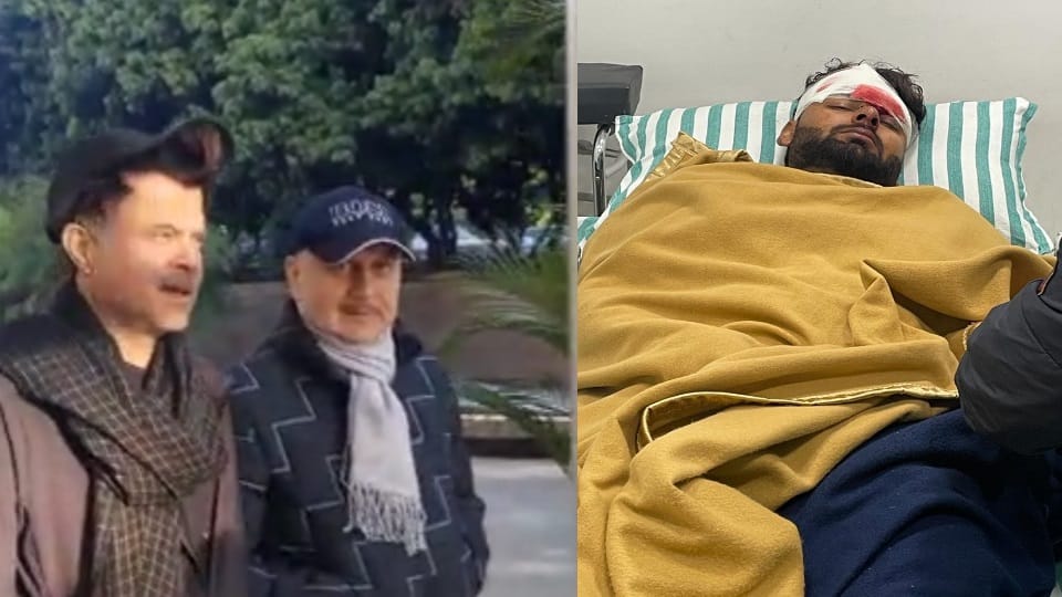 Rishabh Pant Car Accident News Actor Anil Kapoor and anupam kher meets Rishabh at max hospital