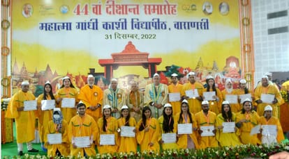 Kashi Vidyapith Convocation Governor said girls started studying boys lagged behind
