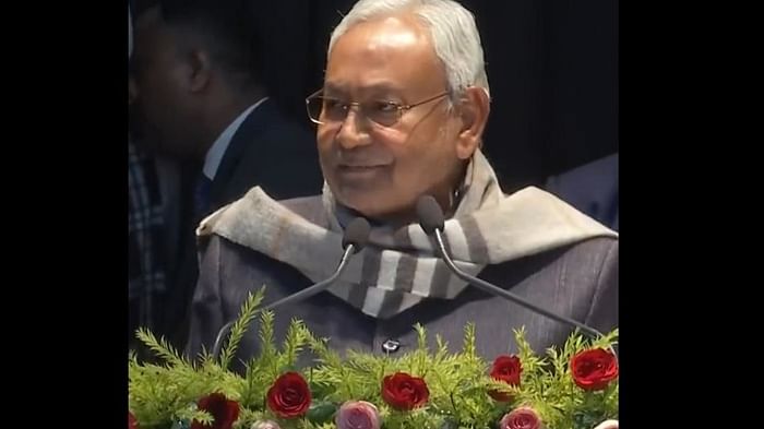 नीतीश कुमार