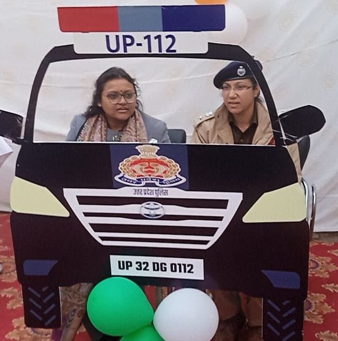 Kanpur Dehat: DM and SP made aware about helpline 112, selfie booths made at different places