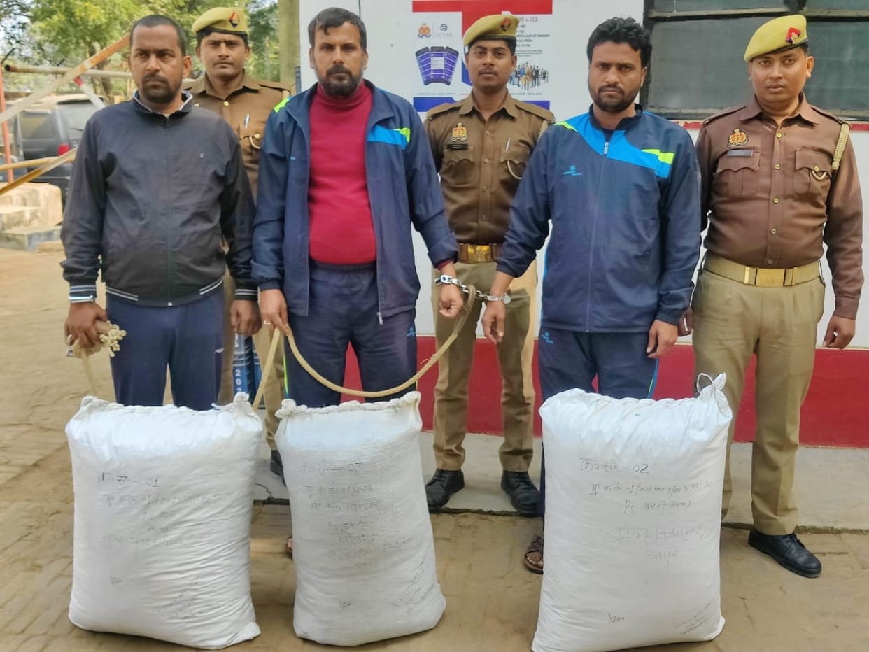 Three arrested with 50 kg ganja
