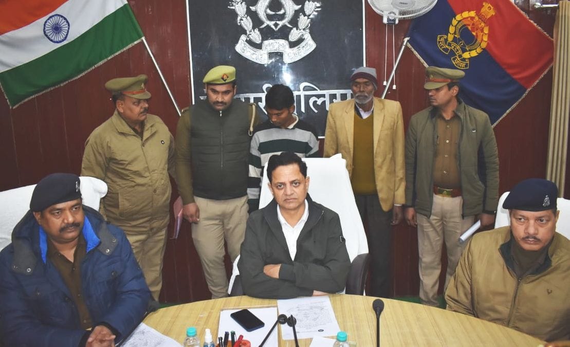 Mainpuri: Guns were being made in ruins