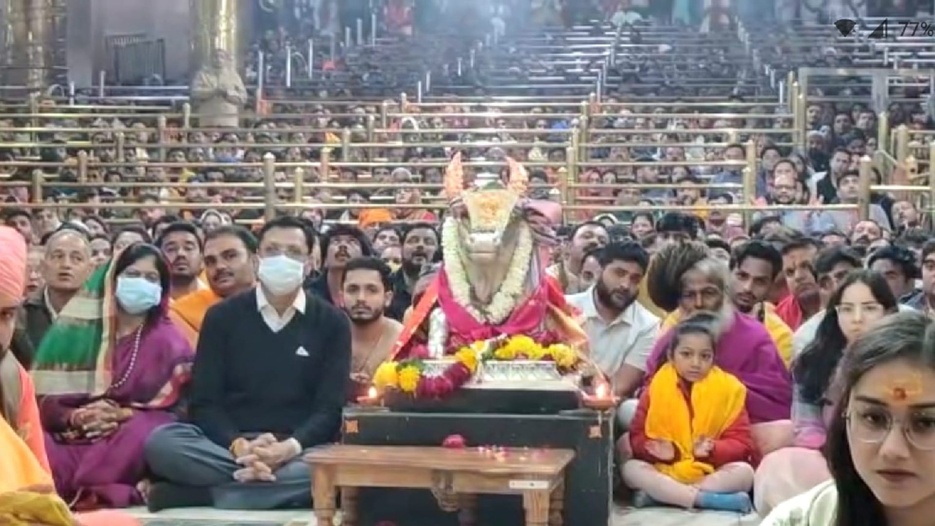New Year 2023 Mahakal Darshan Today Bhasma Aarti in Mahakaleshwar Ujjain News in Hindi